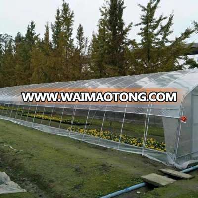 Dome tunnel greenhouse with agricultural irrigation