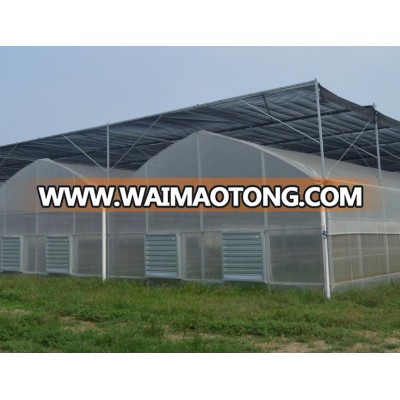 Chinese agricultural equipment air conditined greenhouse