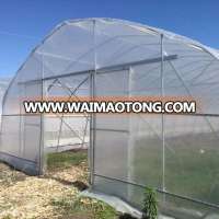 Modern Mental Hoop Mental Pipe Greenhouse Tunnel