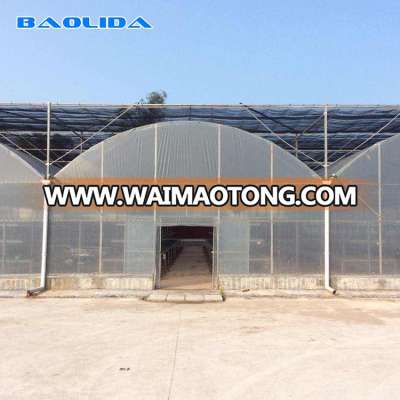 Climate control air conditioned agricultural plastic film greenhouse